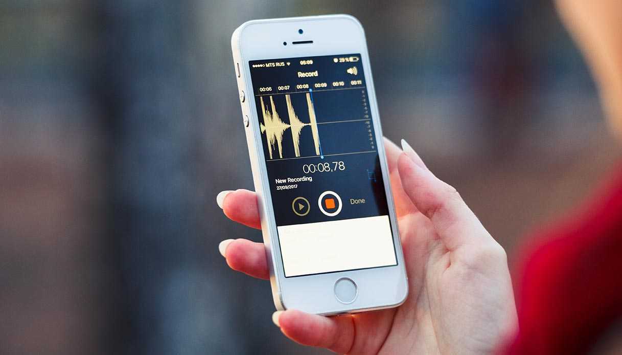 how to record a phone call on iphone