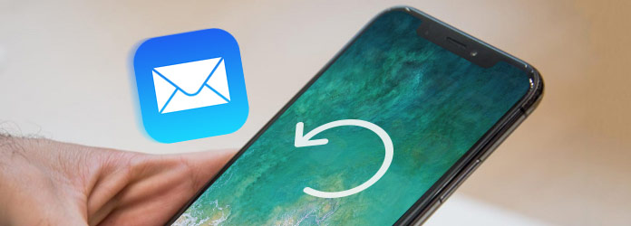 How To Recover Permanently Deleted Emails On Iphone?